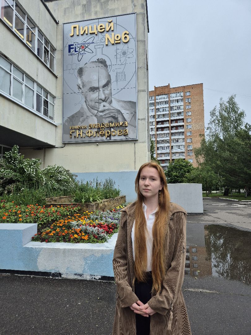 егэна100баллов, дубна, образование, образованиевдубне,