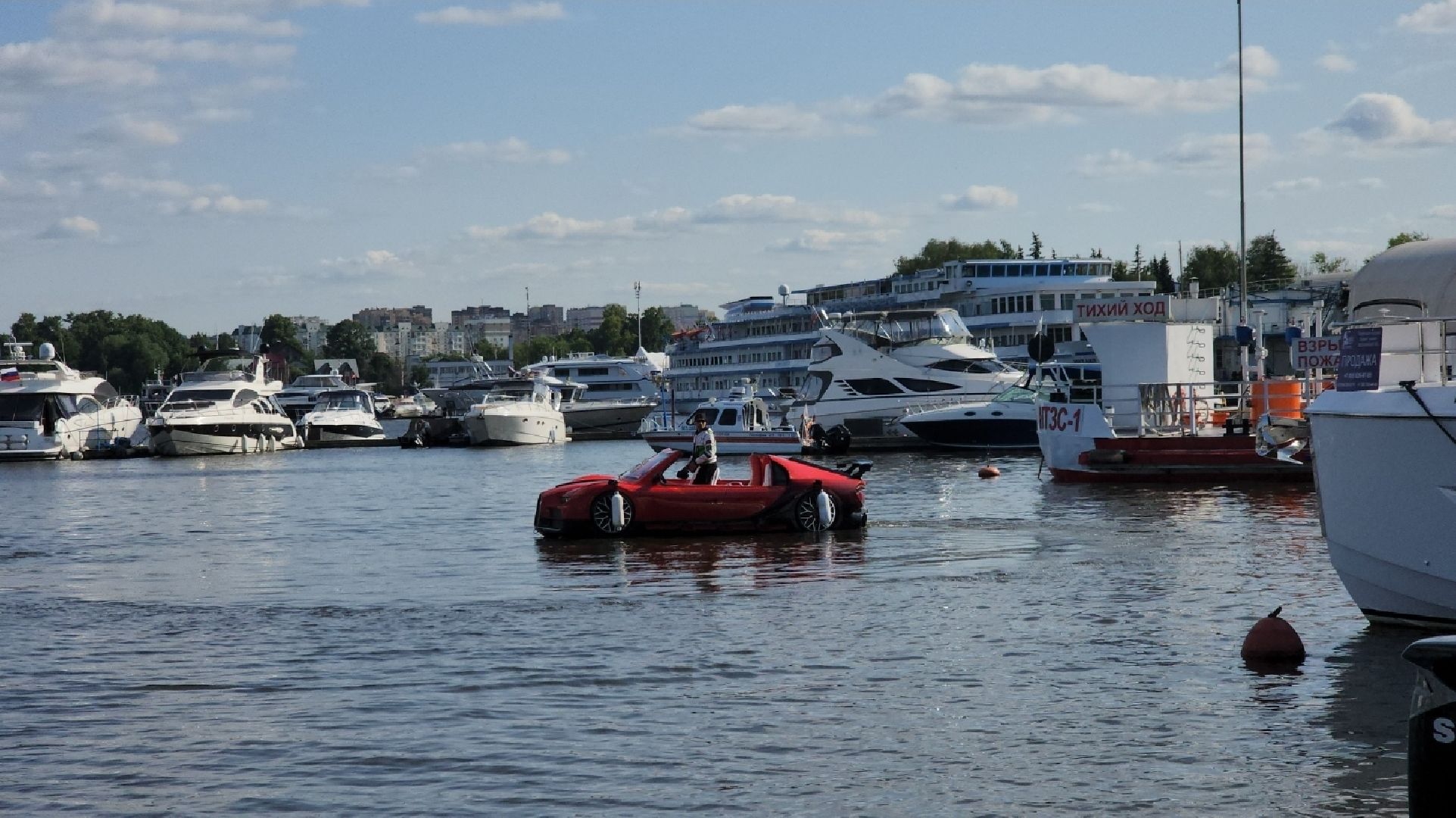 долгопрудный, международный московский яхтенный порт, яхты и катера, гелендваген, аквагелик, маломерный флот, китайские яхты,