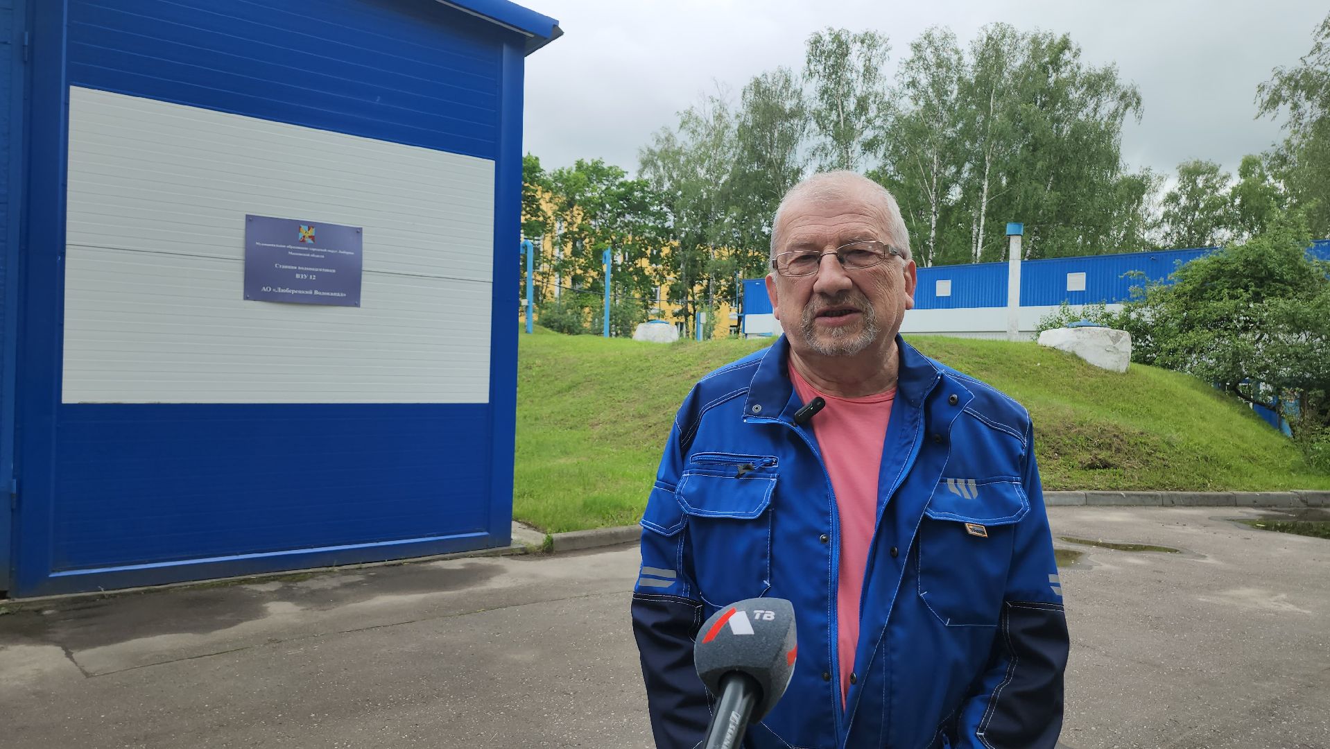 Люберцы, люберецкий водоканал, малаховка, реконструкция взу,