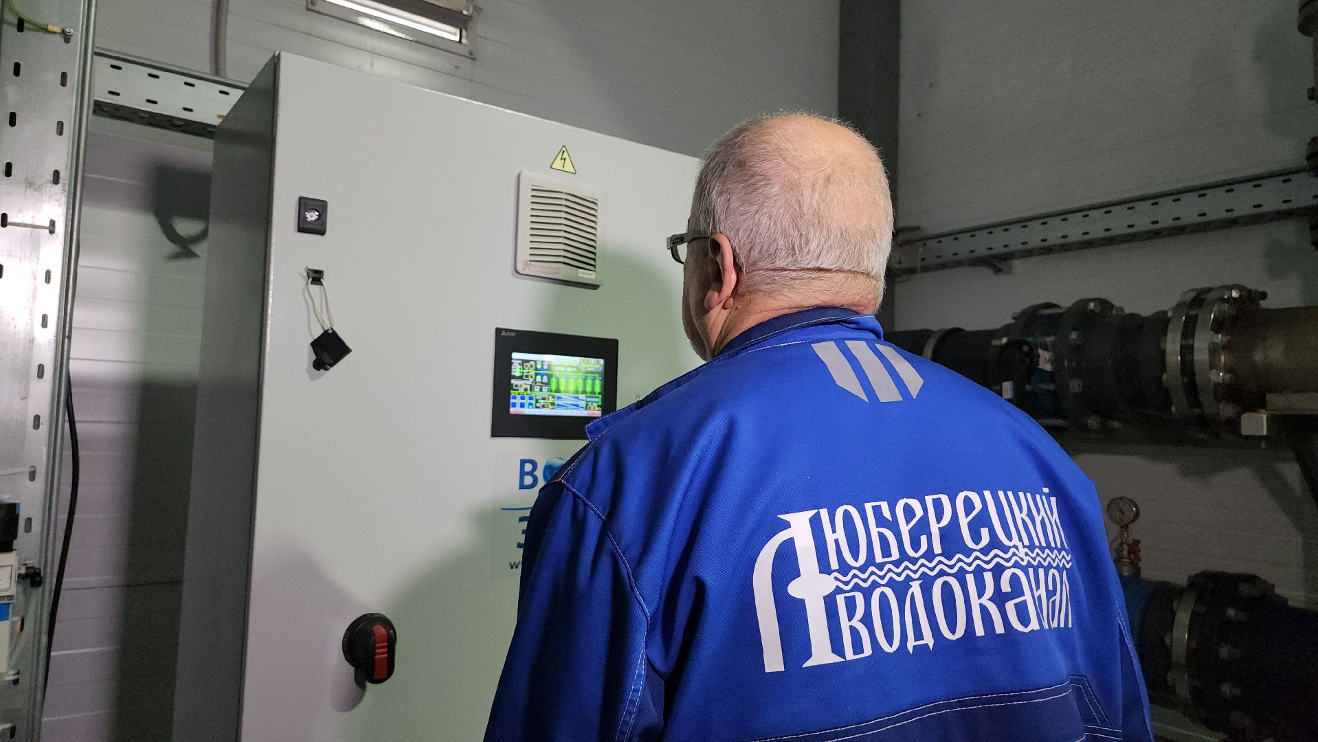 Люберцы, люберецкий водоканал, малаховка, реконструкция взу,