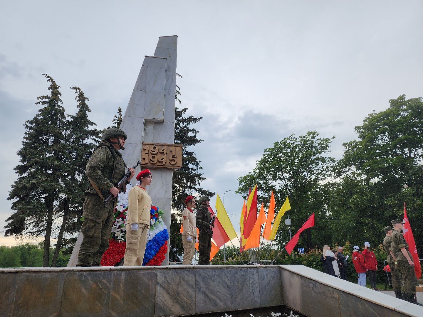 Черноголовка, День памяти и скорби, Общество ,