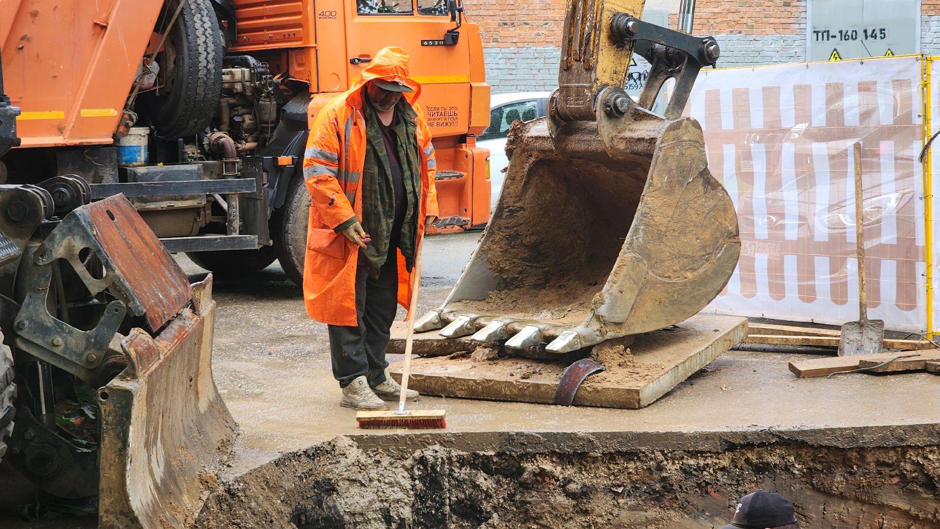 ЖКХ, Реконструкция теплосети, Тепло в дом ,