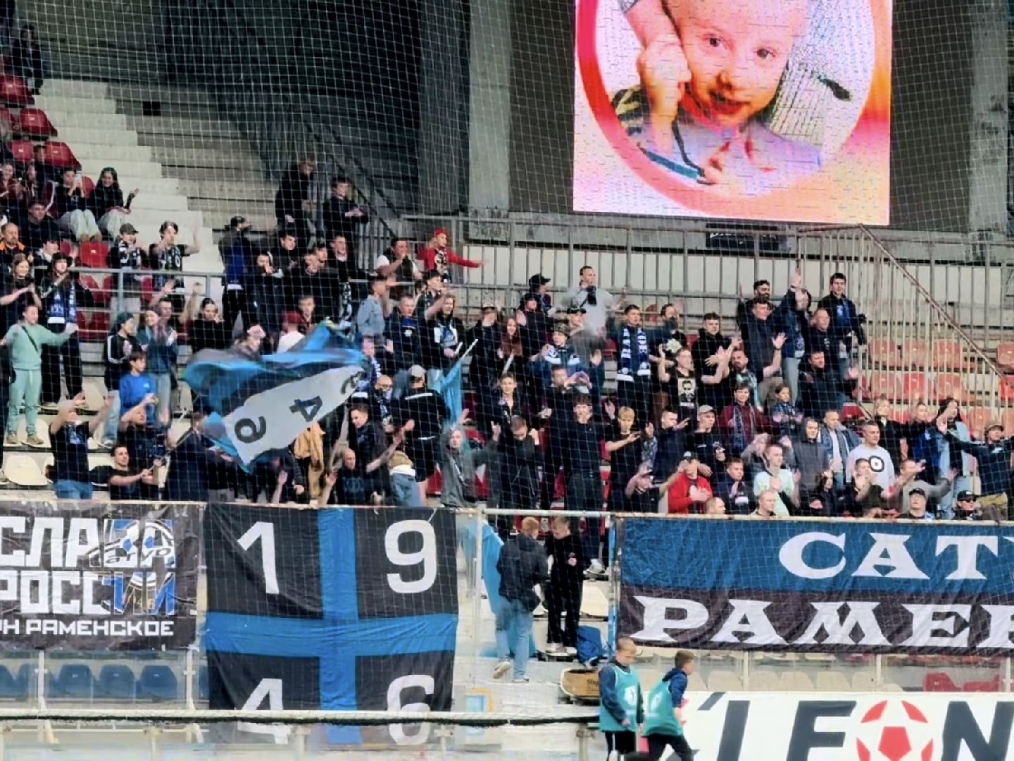 раменское, футбол, благотворительный сбор, Элевидис, мышечная дистрофия Дюшенна, тяжелобольной ребенок,