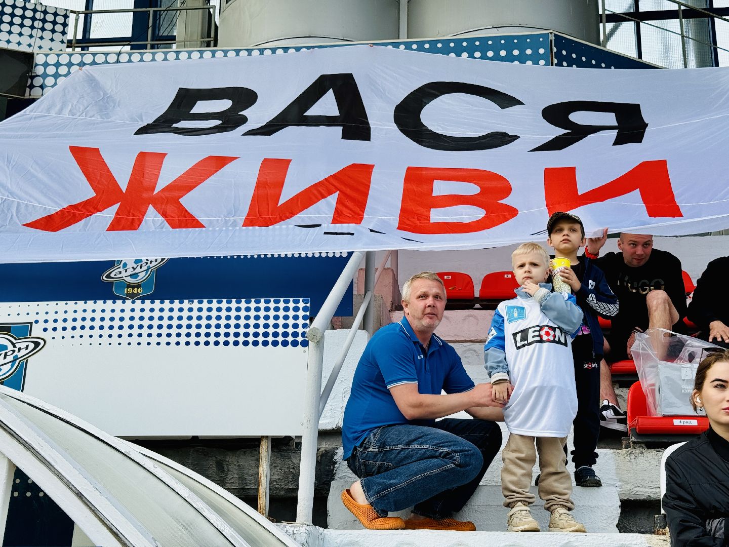 раменское, футбол, благотворительный сбор, Элевидис, мышечная дистрофия Дюшенна, тяжелобольной ребенок,