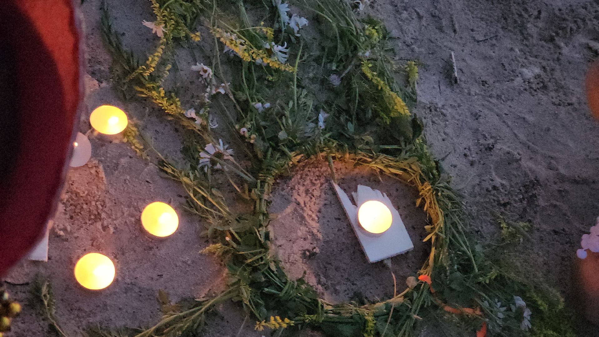 долгопрудный, парк мысово, концерт, славянские традиции, праздник ивана купала, хоровод, костер,кмц долгопрудный,