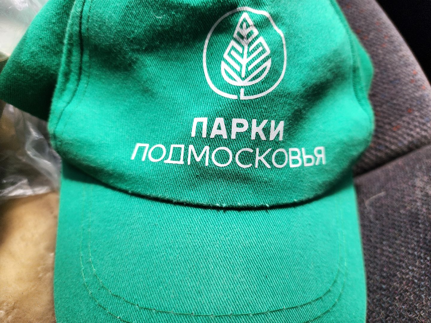 сергиев посад, скитские пруды, спортивная медицина, все за спорт, цмсч 94 ,