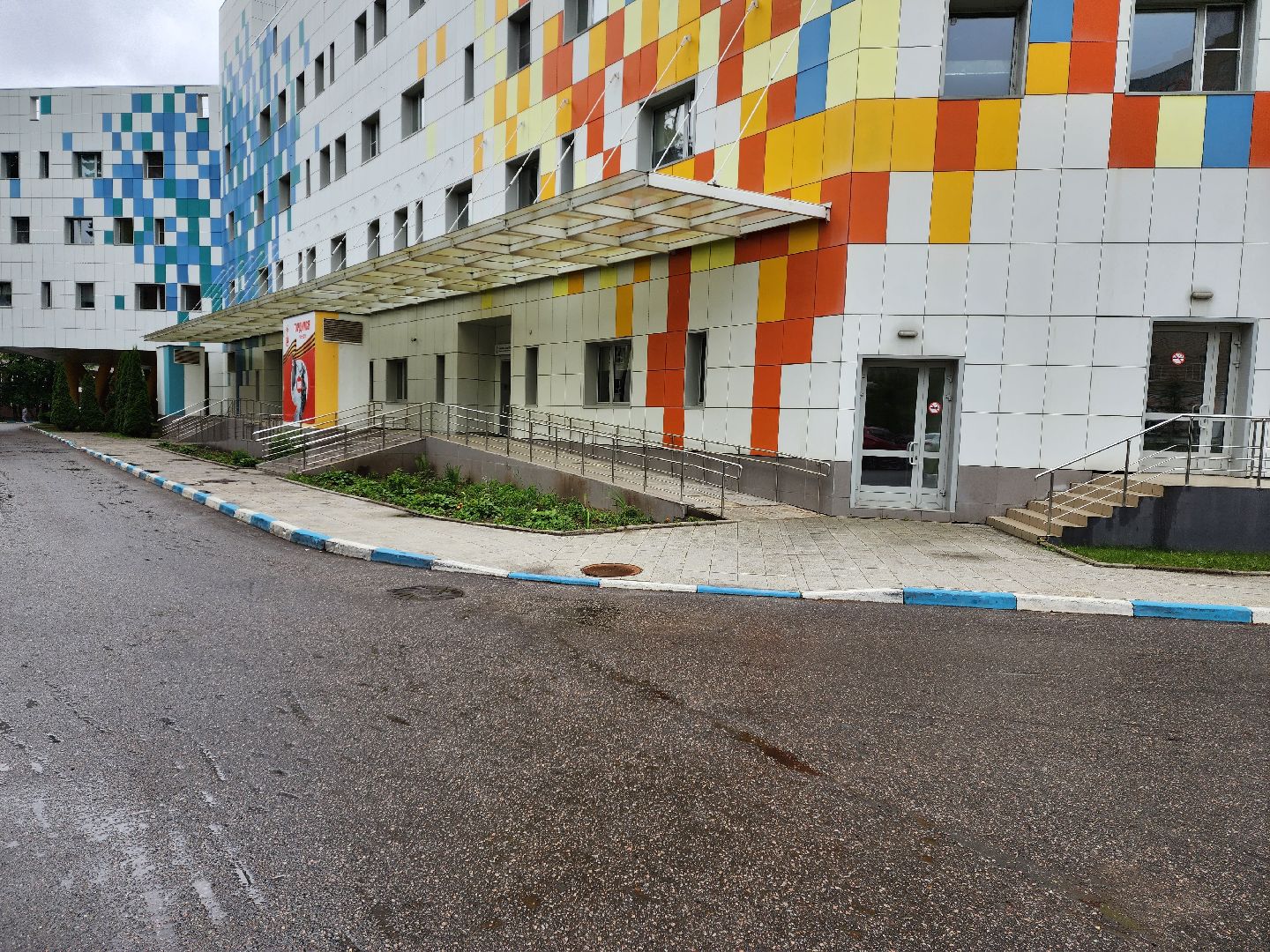 раменское, медицина, центр семейного репродуктивного здоровья , врач-дерматовенеролог,