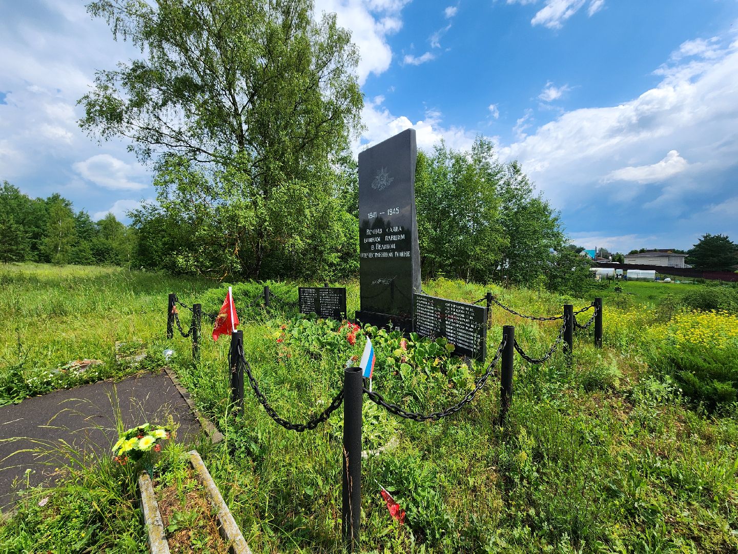 серпухов, съяново-2, история одной семьи, дом культуры ровесник, вов,