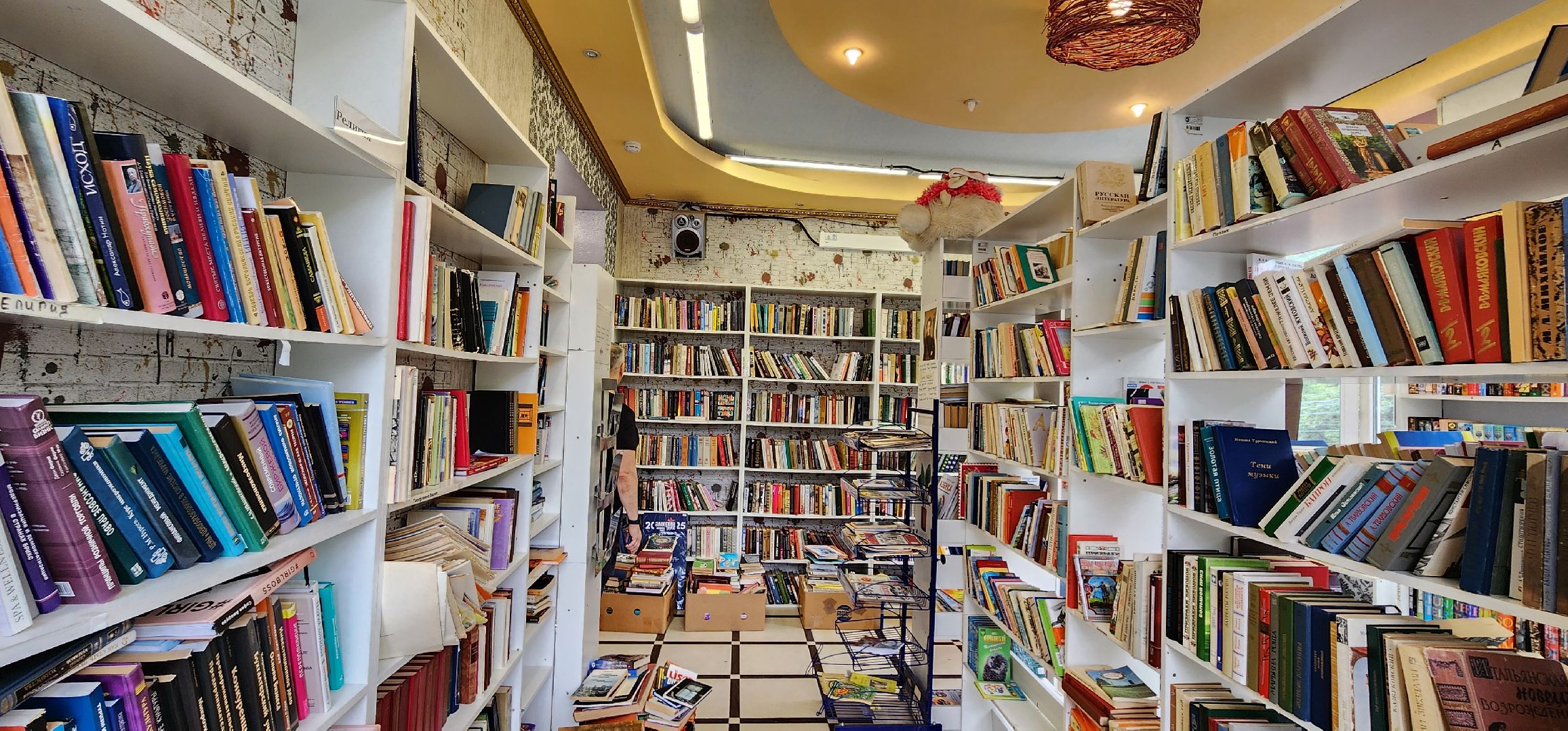 Химки, Благотворительность ,