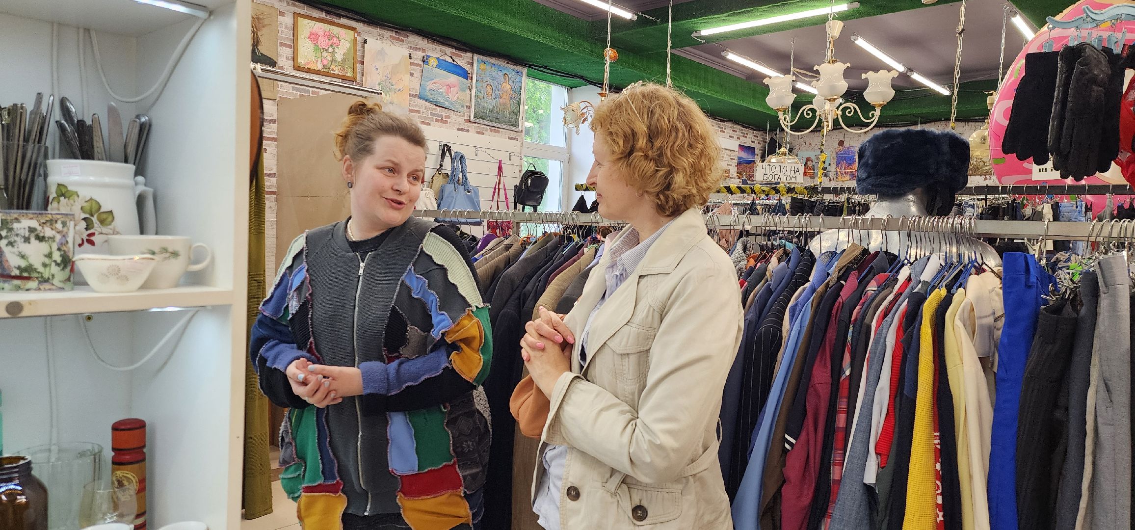 Химки, Благотворительность ,