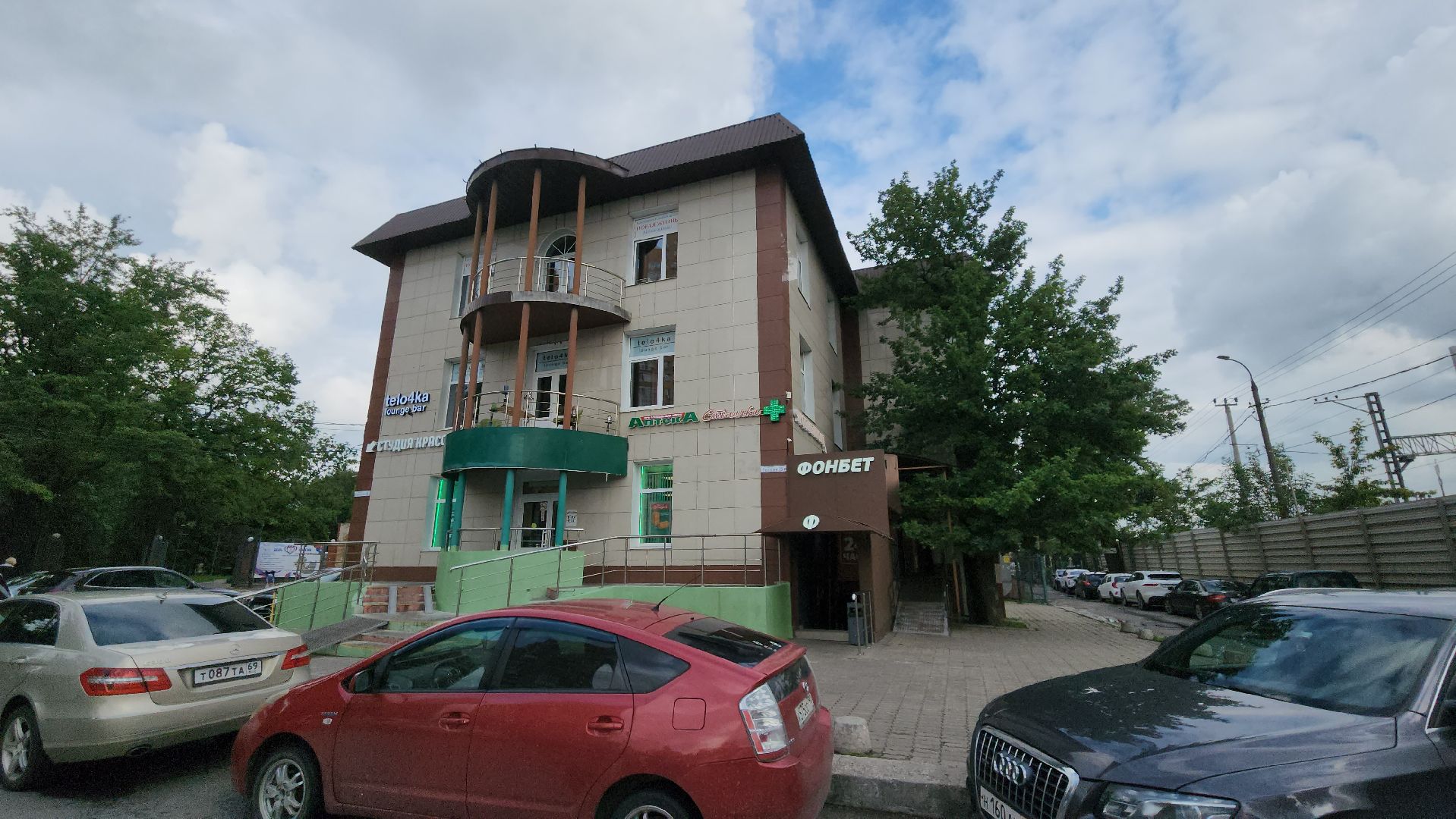 Химки, Благотворительность ,