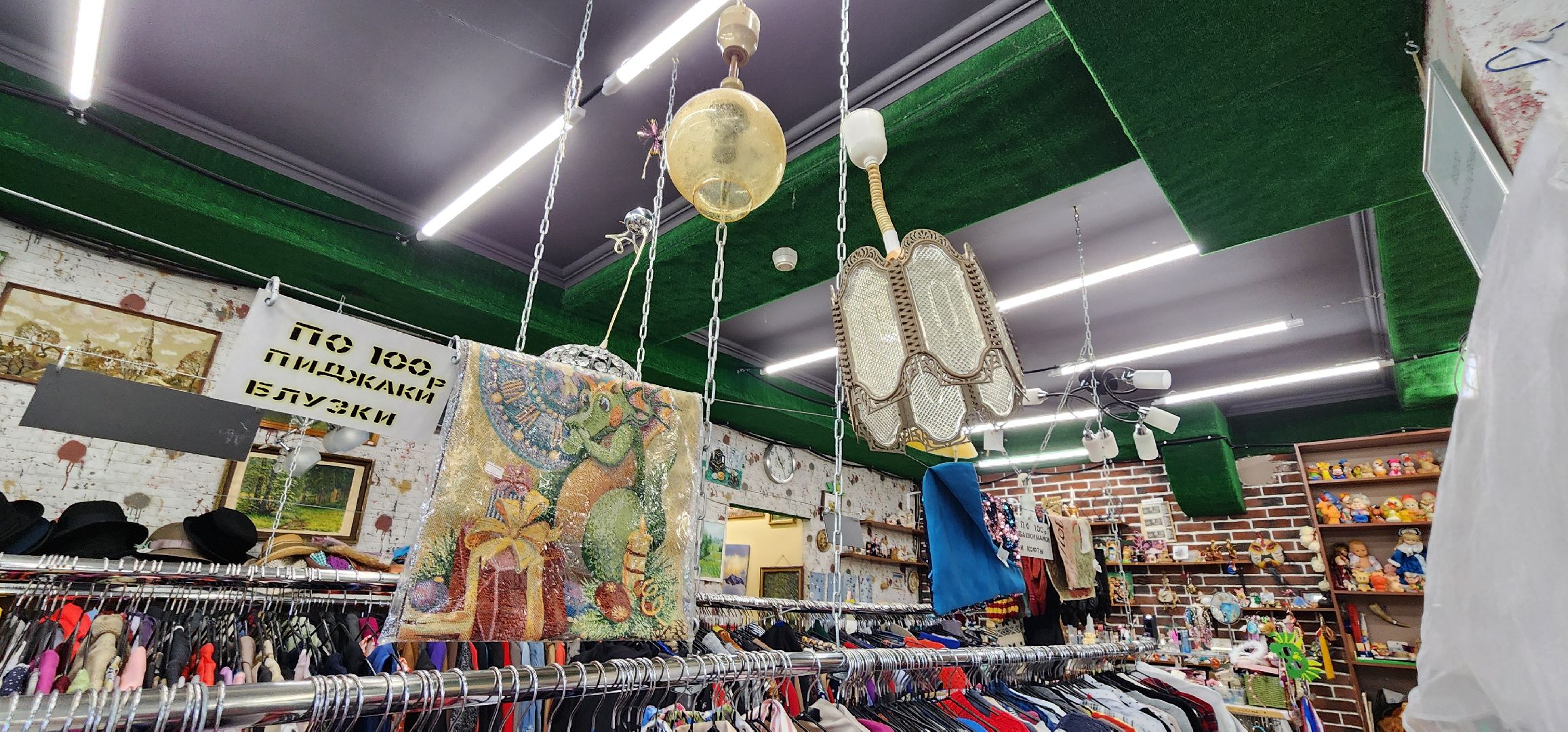 Химки, Благотворительность ,