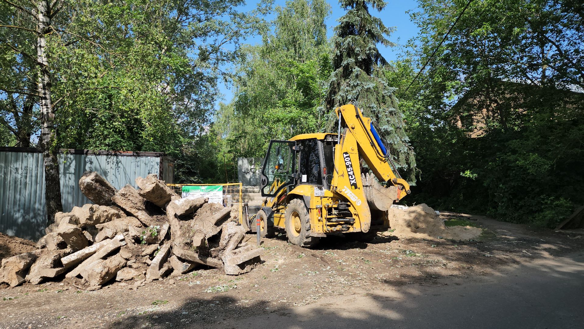 реконструкция мемориала, щёлково, ремонт памятника вов,