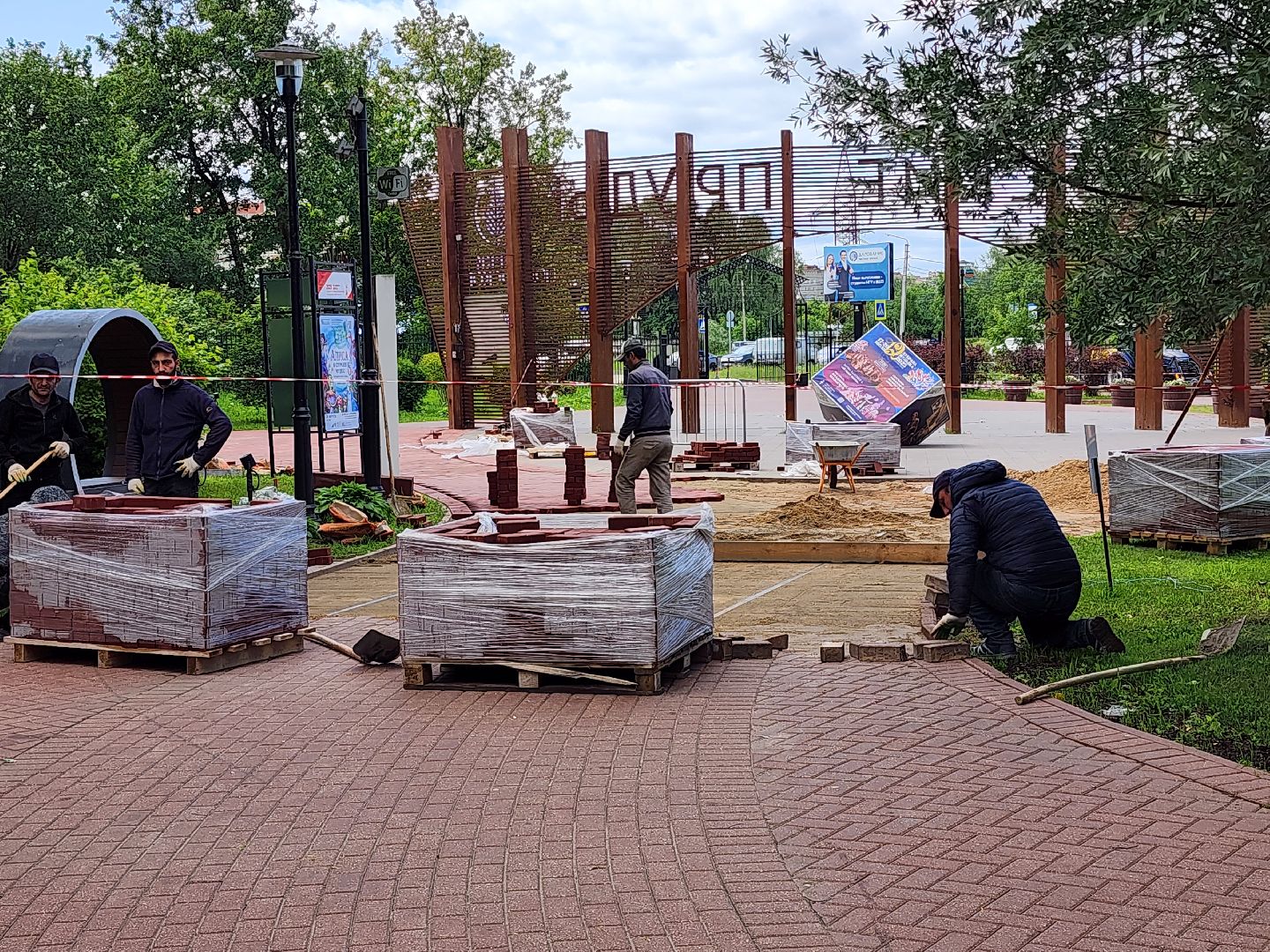 сергиев посад, скитские пруды, благоустройство, ремонт дорожки, замена брусчатки,