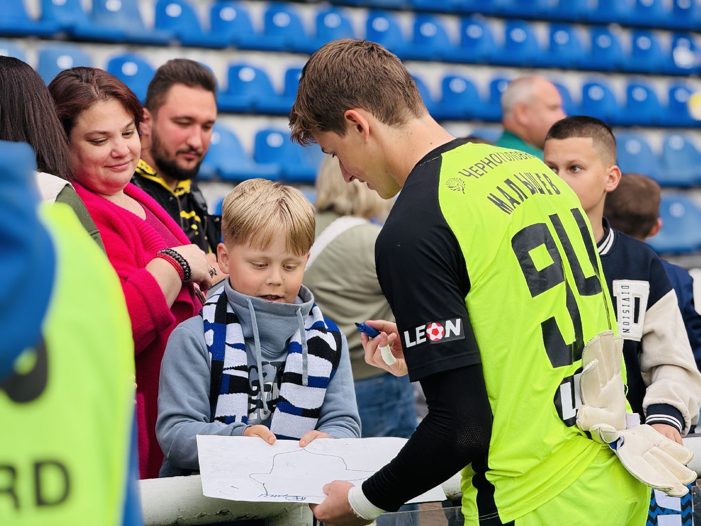 Раменское, Сатурн, Леон сатурн, Футбол,