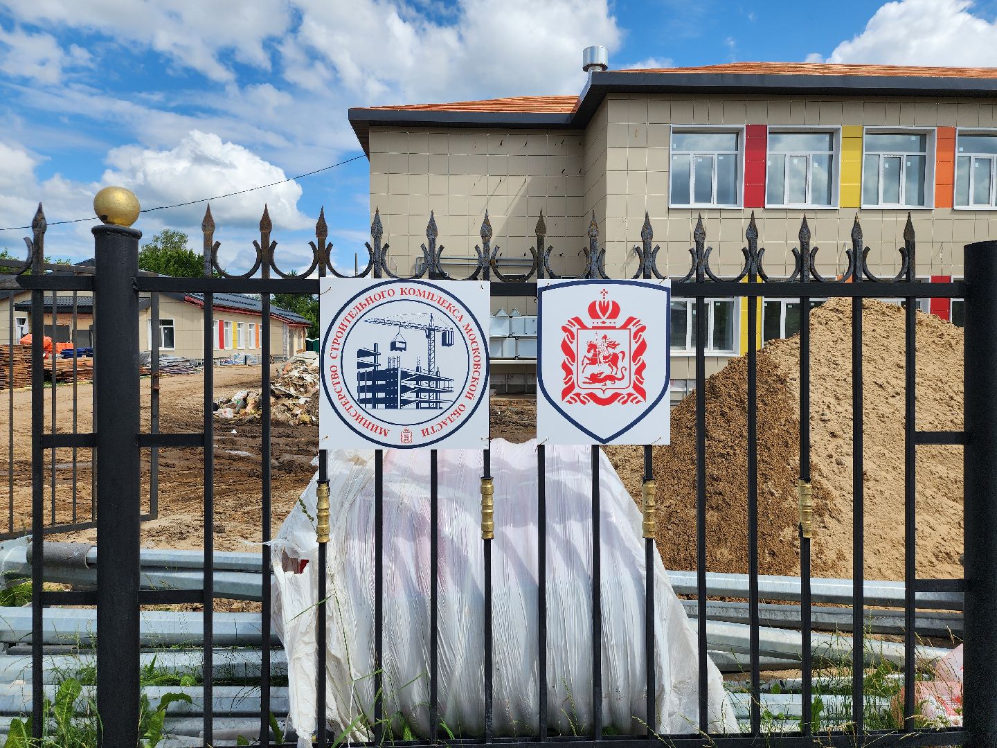 капитальный ремонт, образование, ремонт школы, обухово, богородский городской округ,