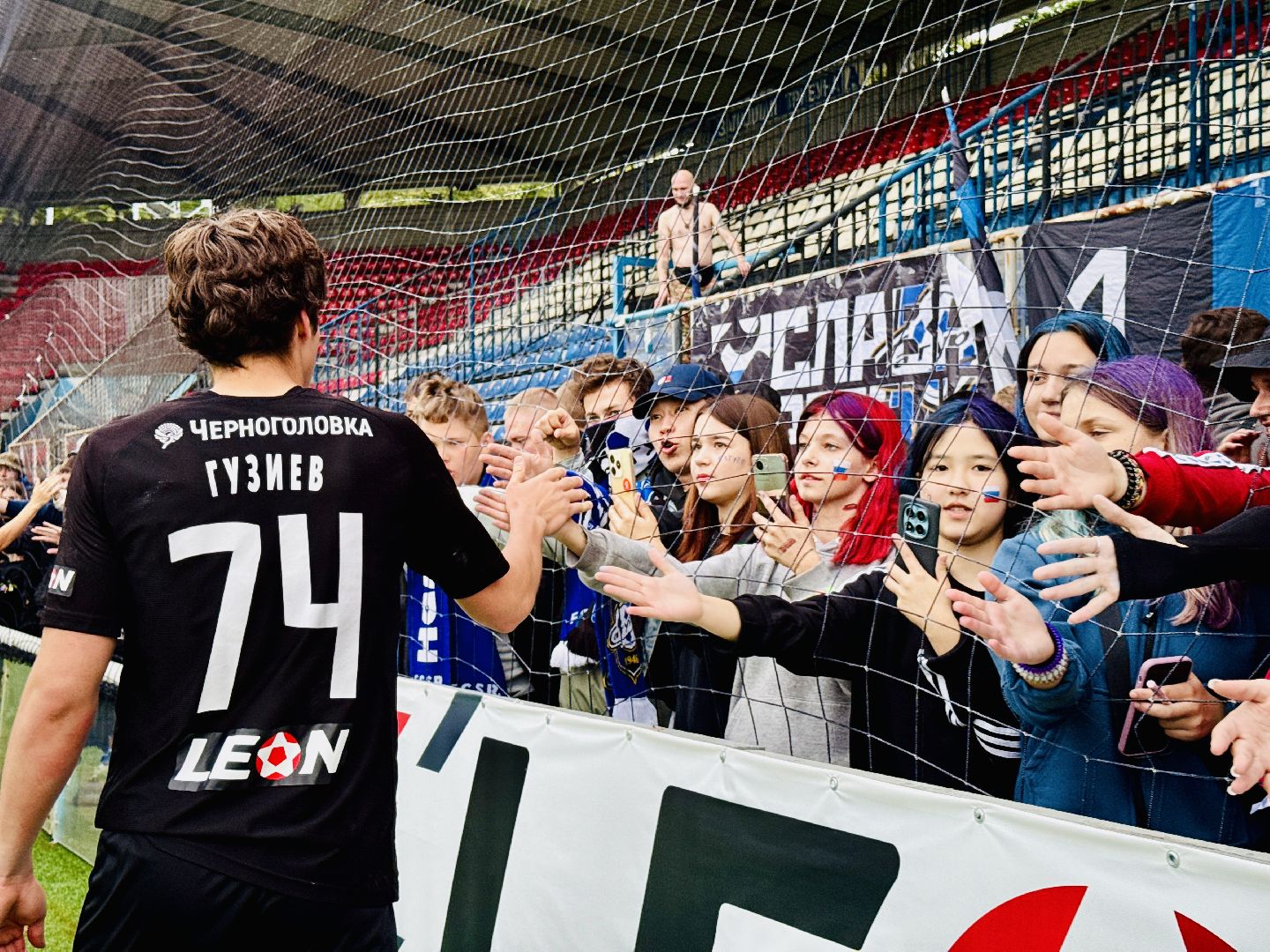 раменское, сатурн, леон сатурн, футбол,