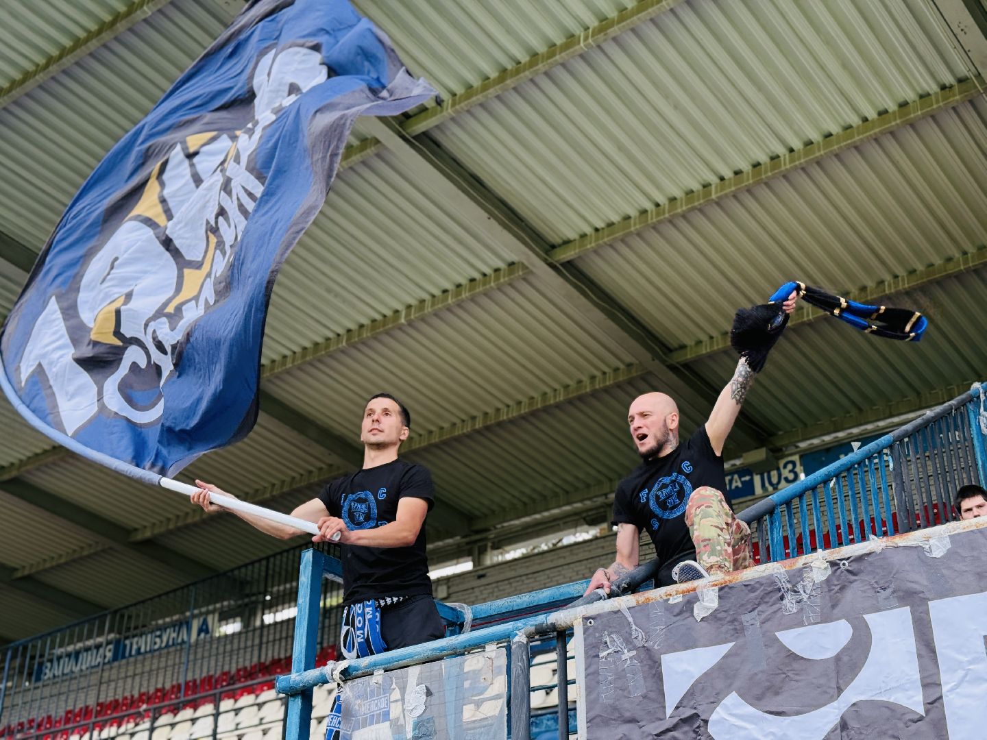 раменское, сатурн, леон сатурн, футбол,