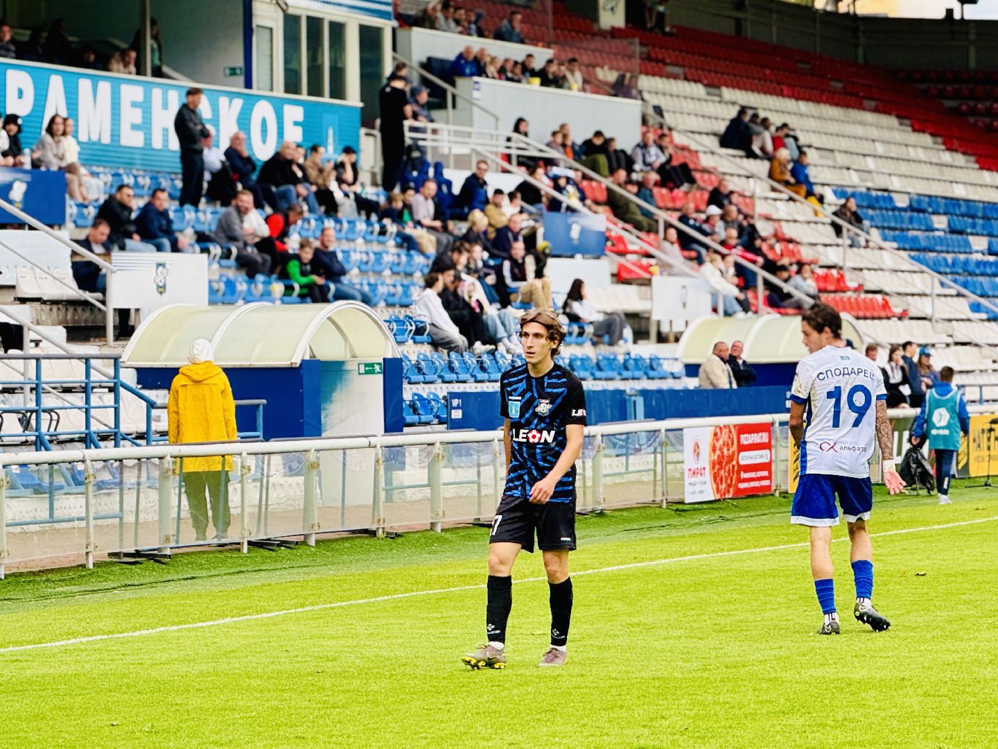 раменское, сатурн, леон сатурн, футбол,