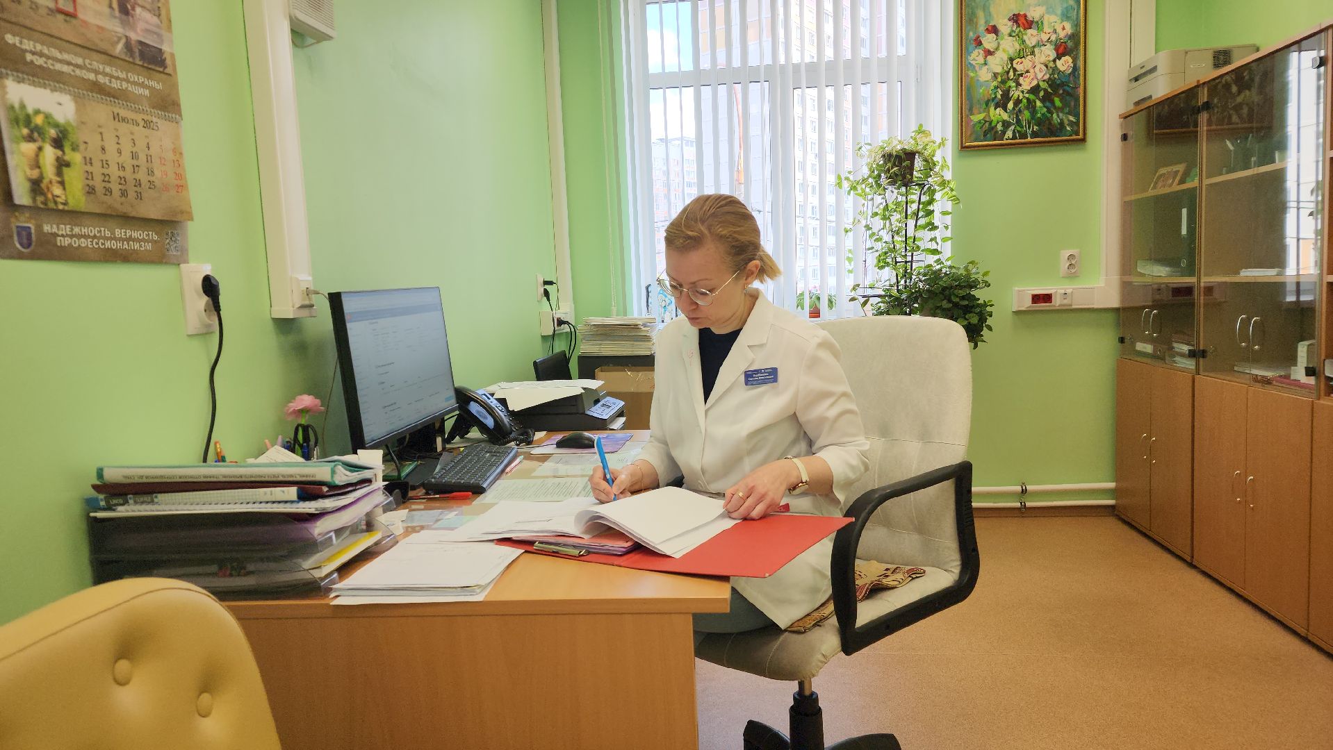 подольск, награда, дневной стационар,