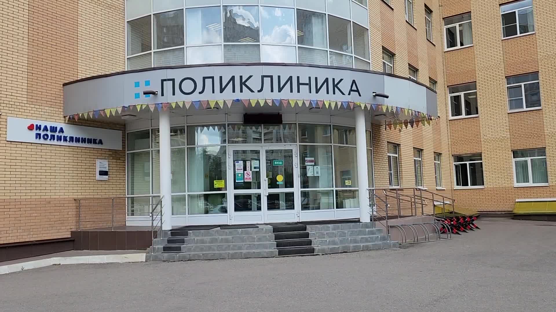 /mediabank_mount//74254/f7aa5a4608ce951244039c8e191f9e5f.jpg