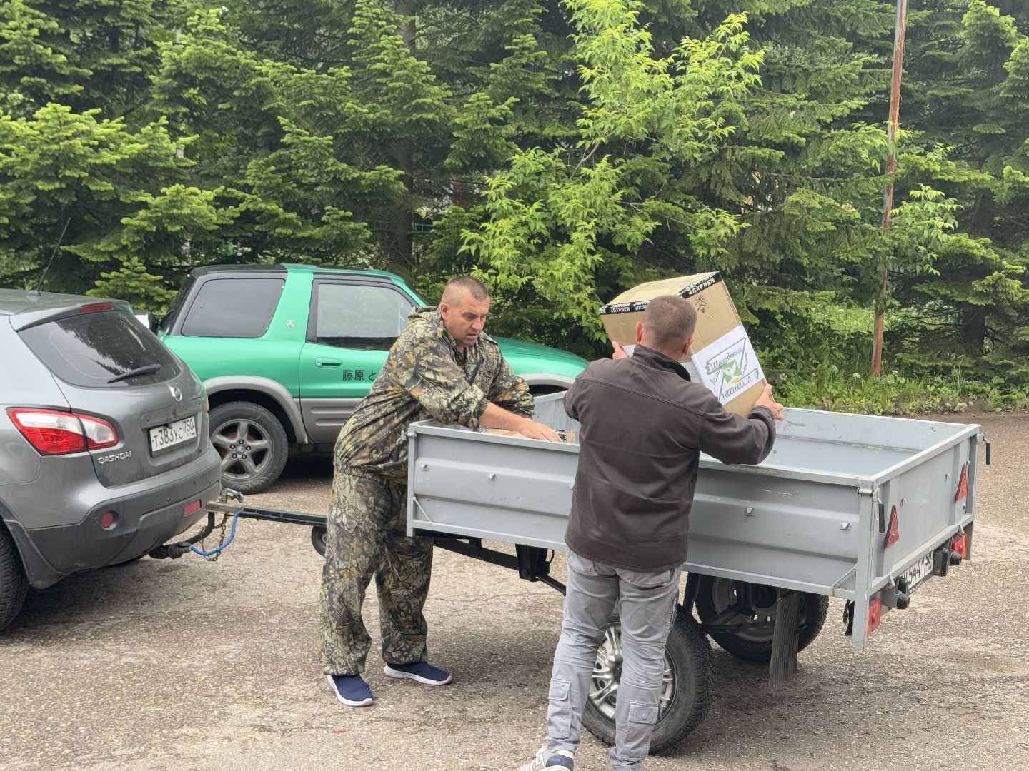 шаховская, гуманитаная помощь, сво, отправка груза,штаб помощи,