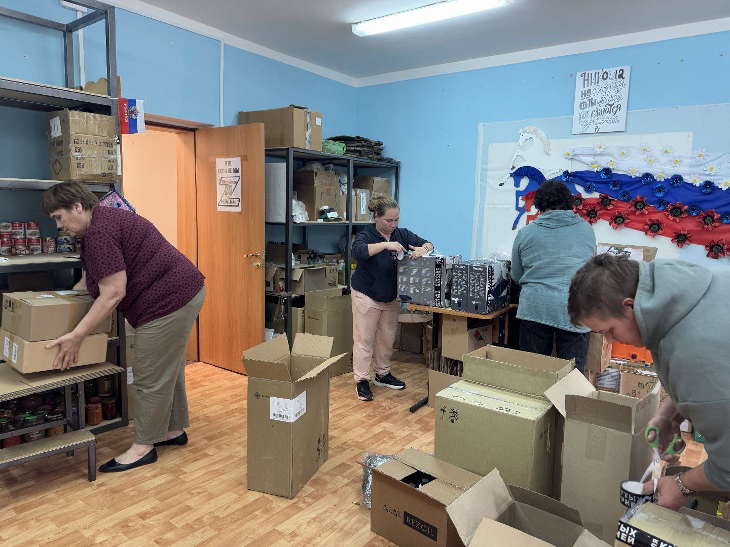 шаховская, гуманитаная помощь, сво, отправка груза,штаб помощи,