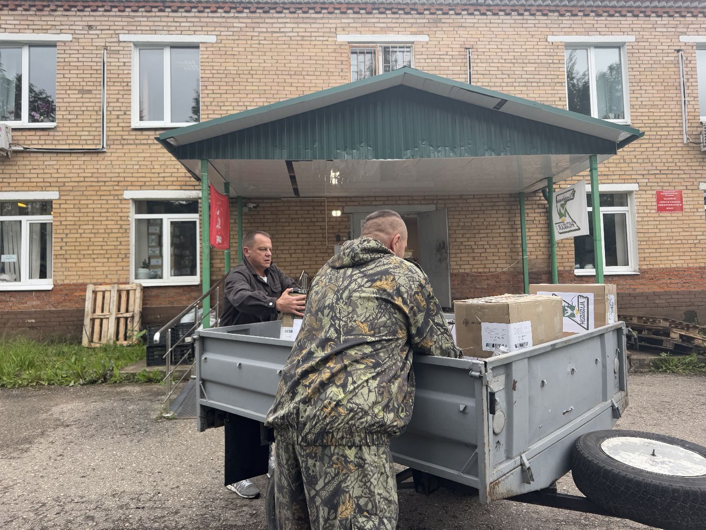 шаховская, гуманитаная помощь, сво, отправка груза,штаб помощи,