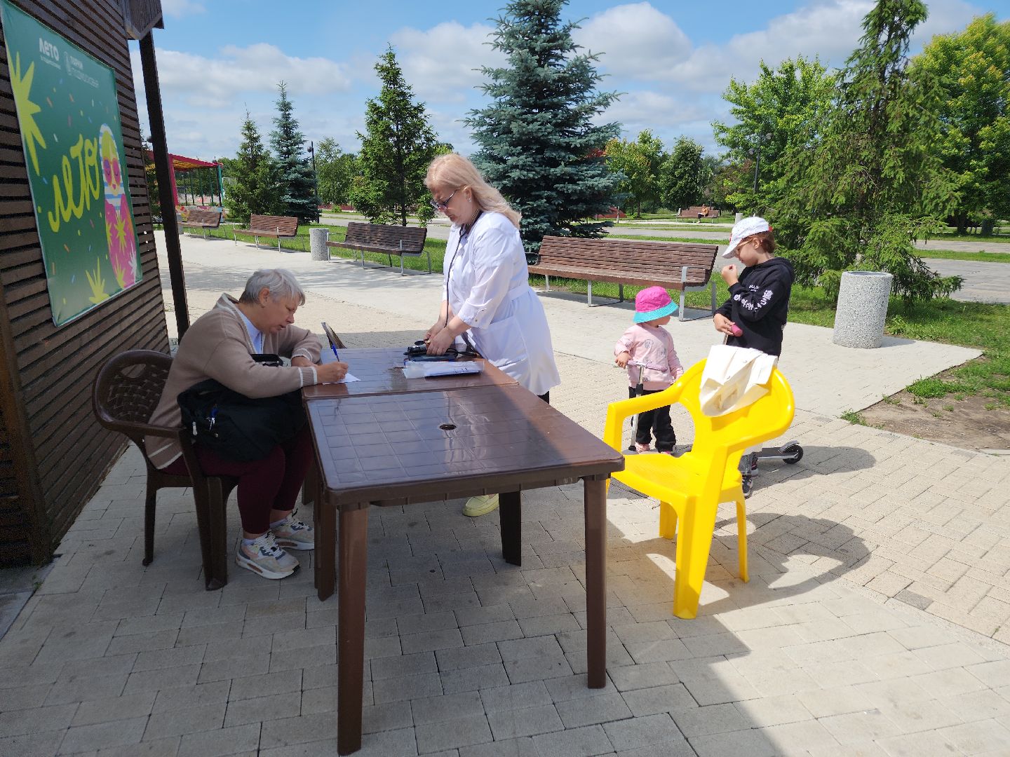 диспансеризация жителей, орехово-зуево,проверь свое здоровье в парке,