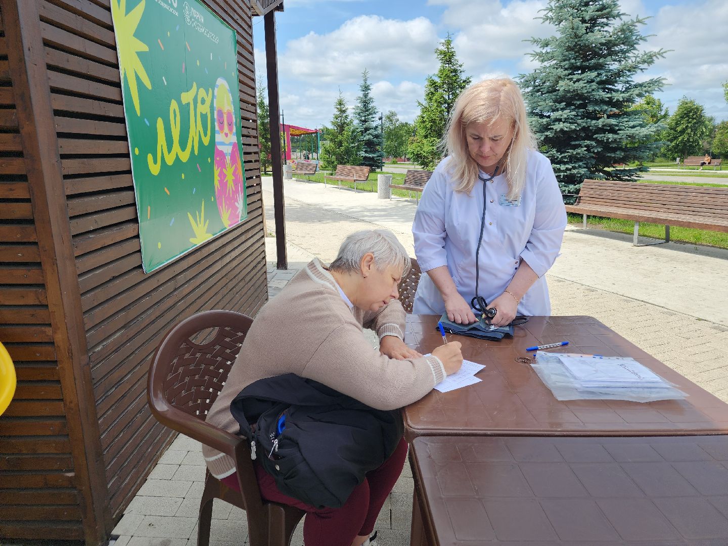 диспансеризация жителей, орехово-зуево,проверь свое здоровье в парке,