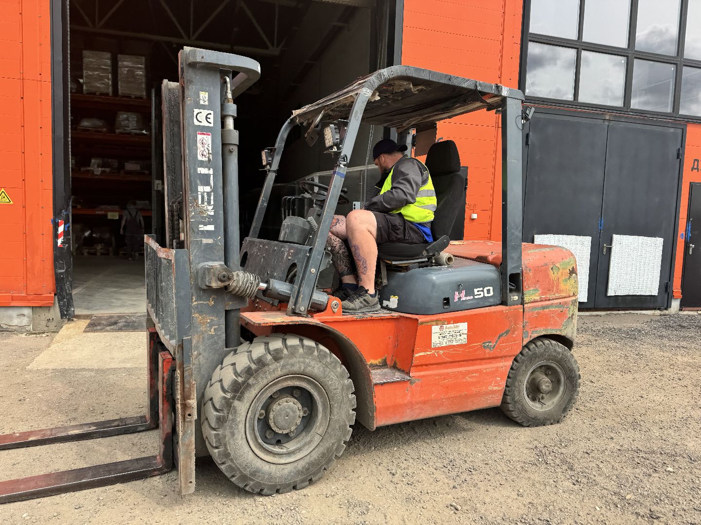 шаховская, рабочие места, производство, предприятие, бизнес,