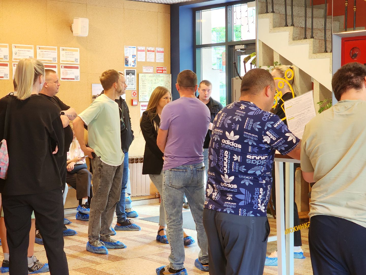 дубна, блохинка, донорская акция, доноры подмосковья, дубненская городская больница,