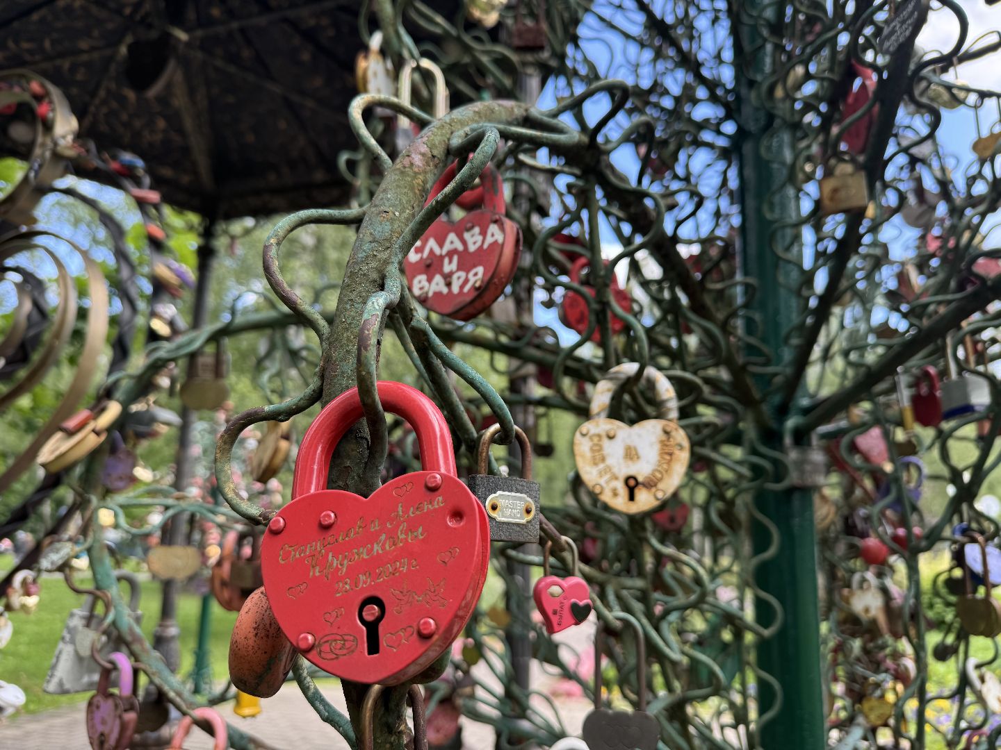 выездная регистрация брака, ленинский городской округ, загс, сквер 45-летия,