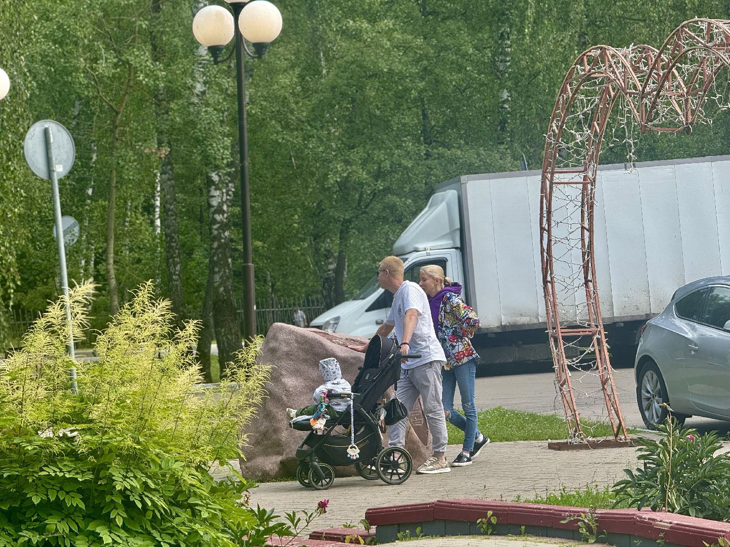 выездная регистрация брака, ленинский городской округ, загс, сквер 45-летия,