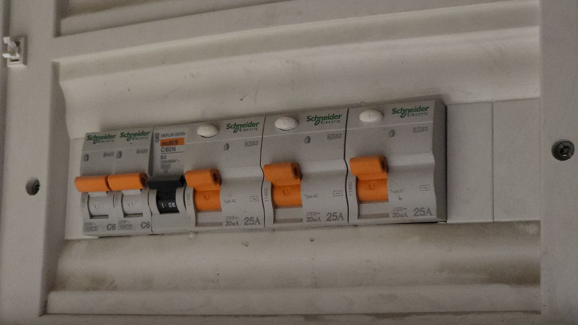 ремонт дк, щёлково, сельский дом культуры, Культурно-спортивный комплекс,