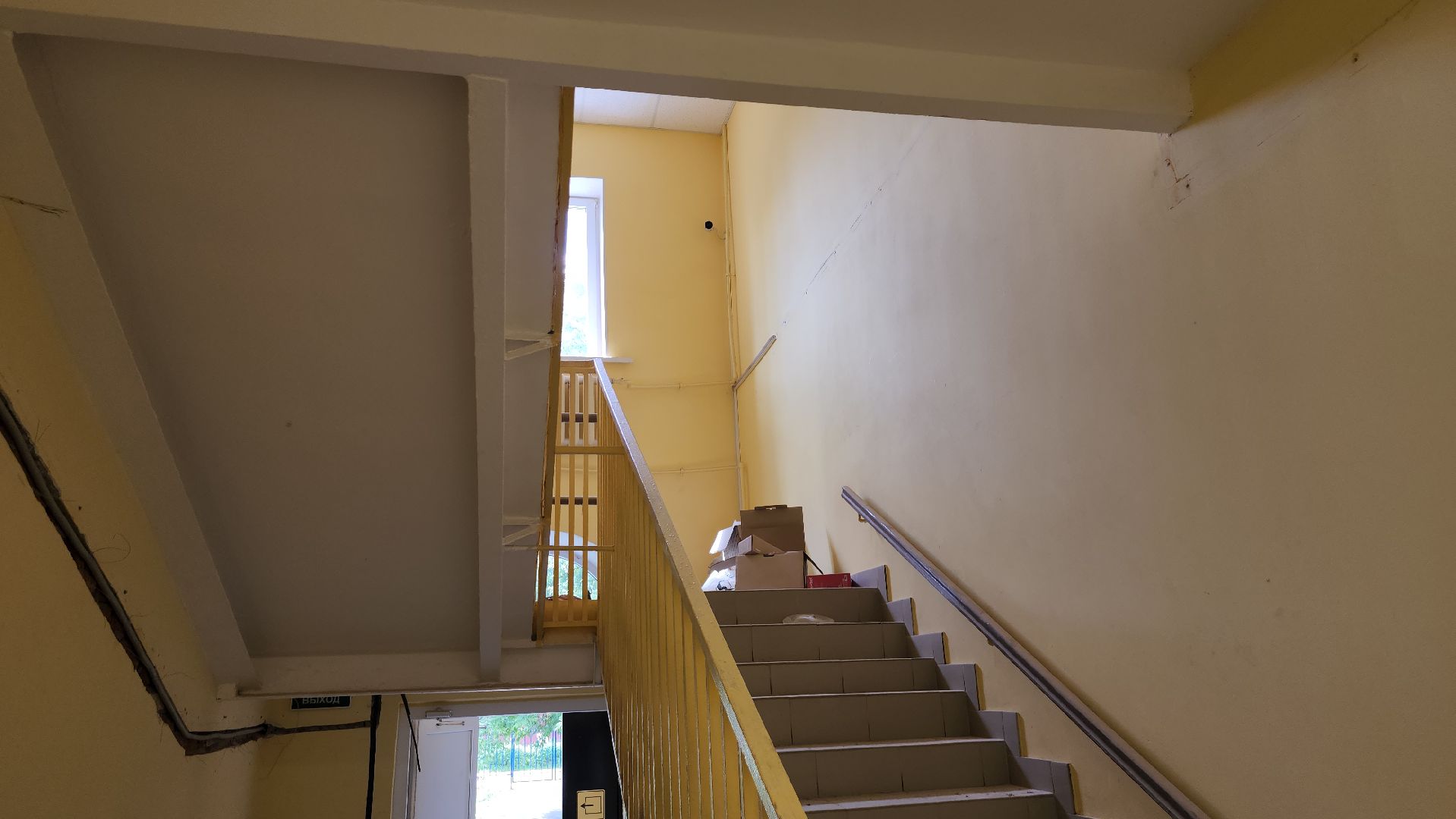 ремонт дк, щёлково, сельский дом культуры, Культурно-спортивный комплекс,