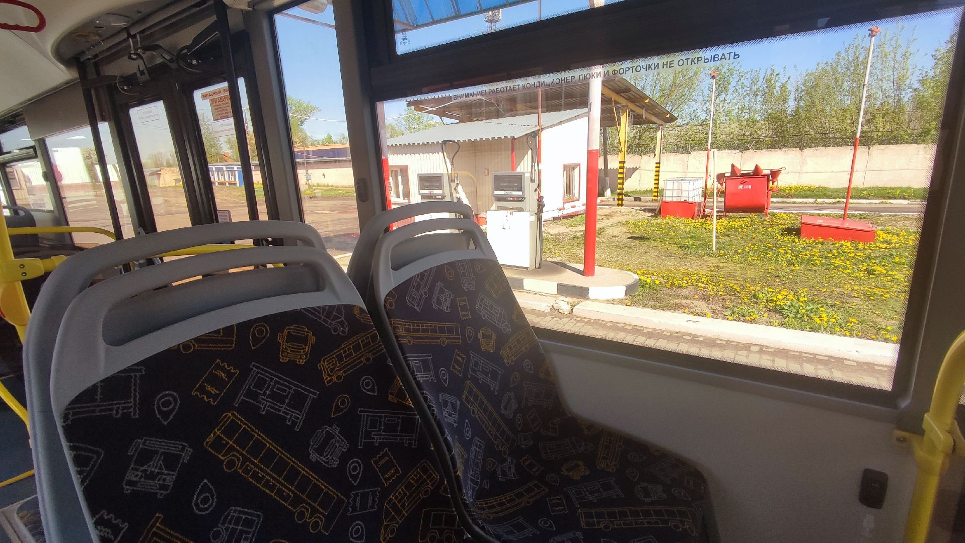 Кашира, автобусы, транспорт, газель, лиаз