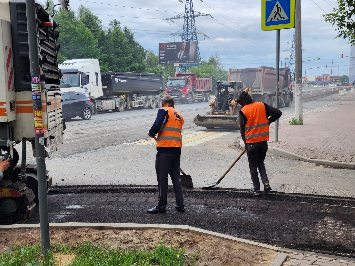 чехов, улица мира, дорожный ремонт, обновление тротуара, проезжая часть, замена покрытия, обустройство парковок, автостоянки, госпрограмма московской области,  развитие дорожного комплекса,