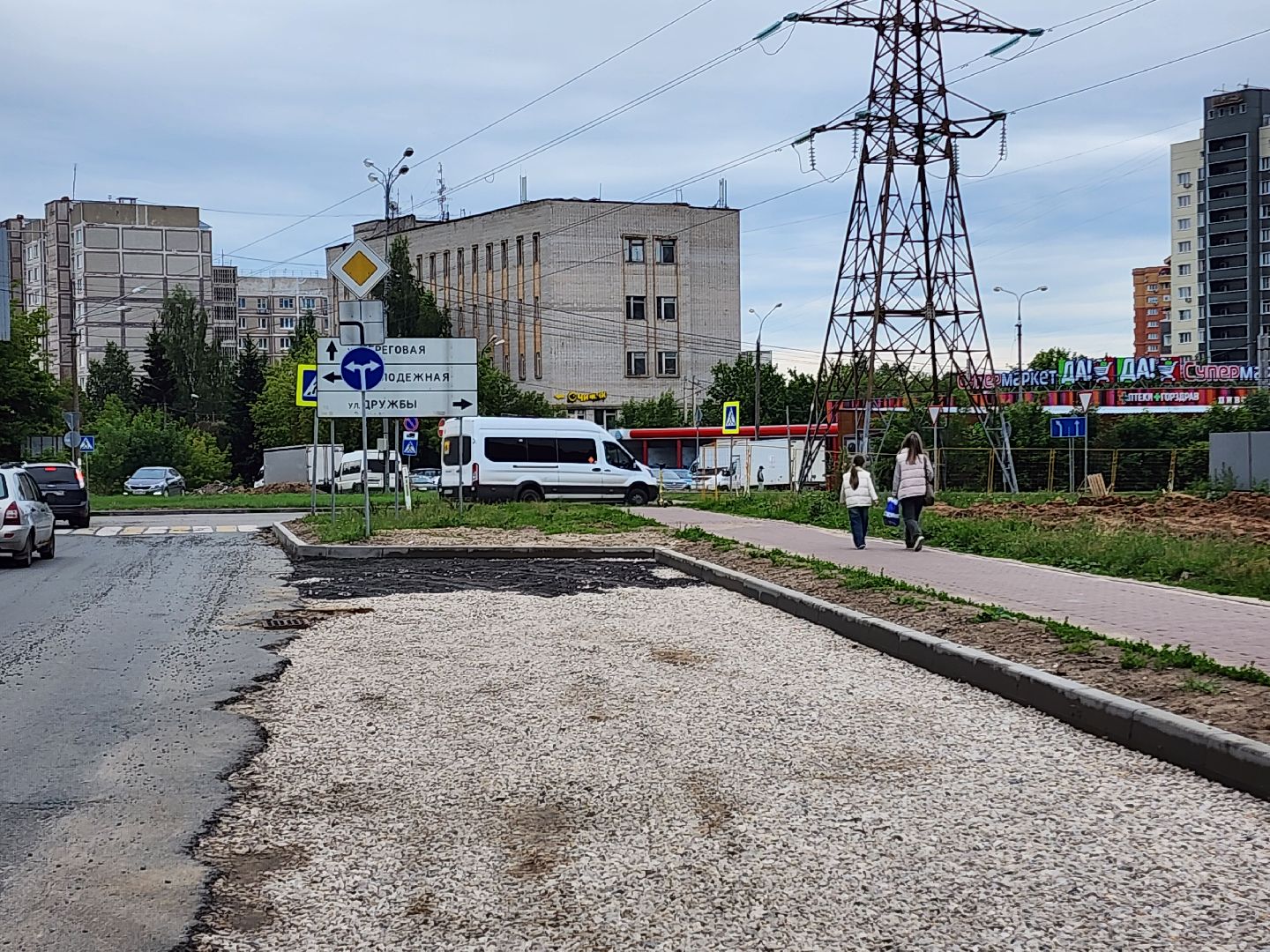 чехов, улица мира, дорожный ремонт, обновление тротуара, проезжая часть, замена покрытия, обустройство парковок, автостоянки, госпрограмма московской области,  развитие дорожного комплекса,