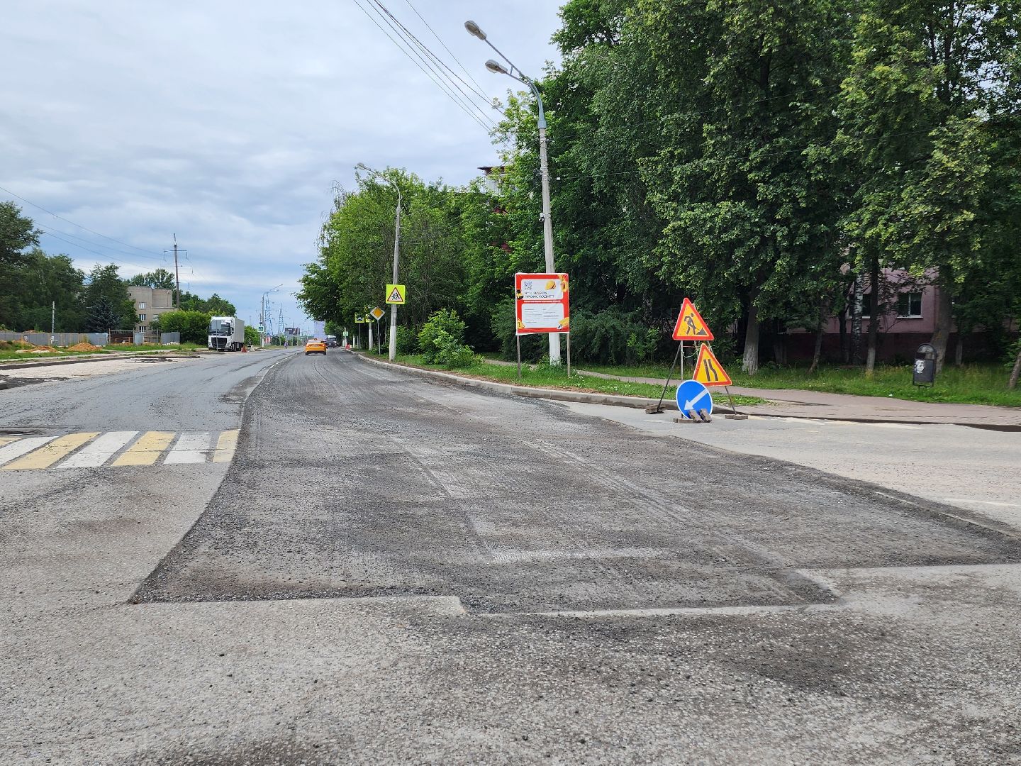 чехов, улица мира, дорожный ремонт, обновление тротуара, проезжая часть, замена покрытия, обустройство парковок, автостоянки, госпрограмма московской области,  развитие дорожного комплекса,