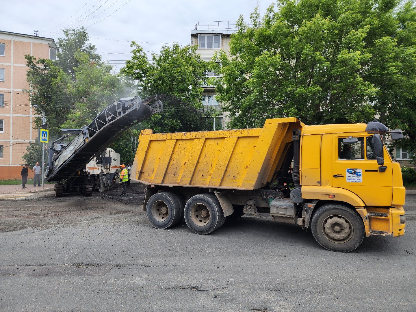 чехов, улица мира, дорожный ремонт, обновление тротуара, проезжая часть, замена покрытия, обустройство парковок, автостоянки, госпрограмма московской области,  развитие дорожного комплекса,
