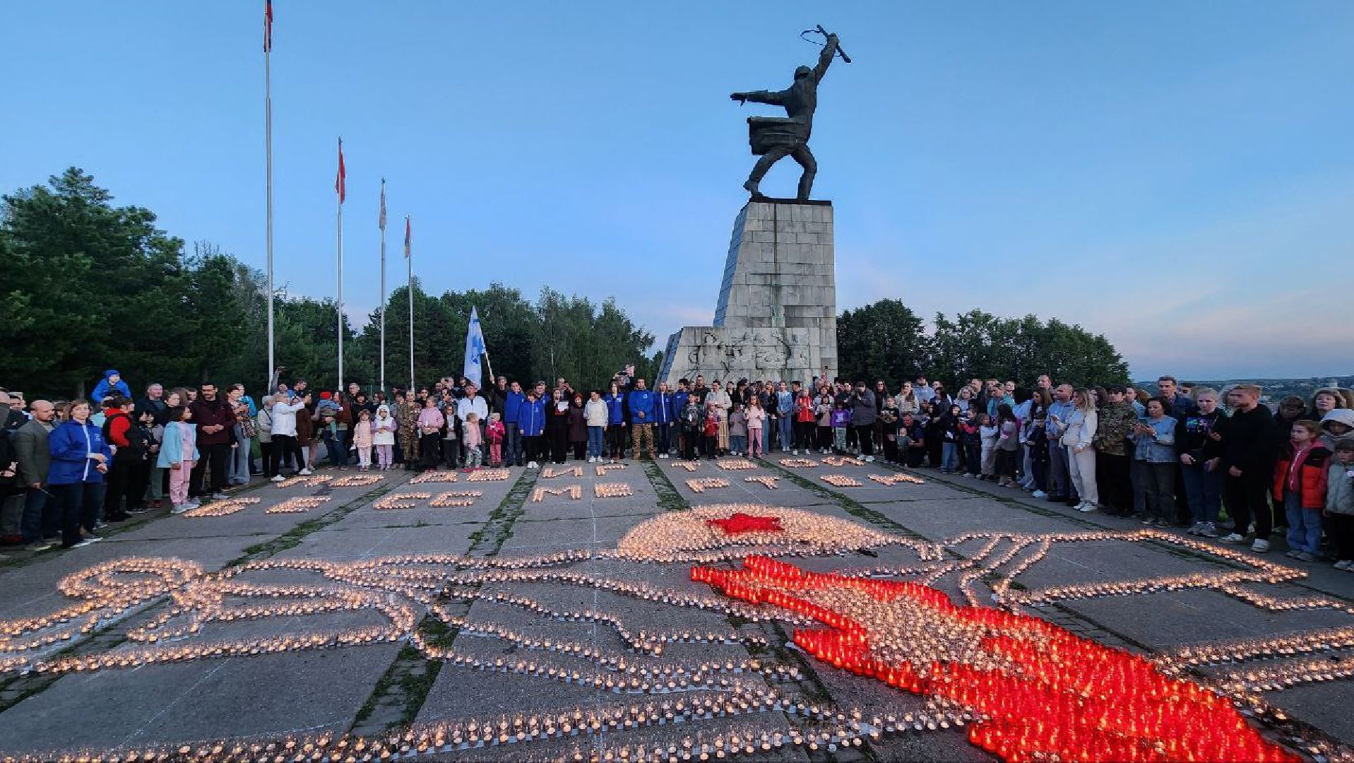 Дмитров, Перемиловская высота, Яхрома, Битва за Москву, 22 июня, День памяти и скорби,