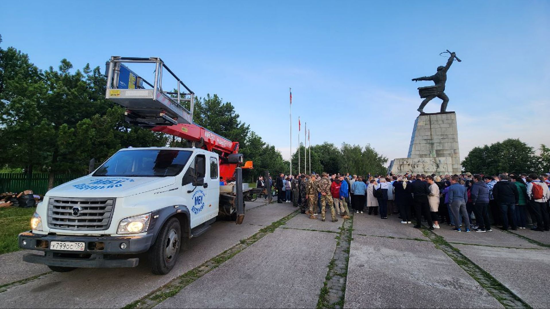 Дмитров, Перемиловская высота, Яхрома, Битва за Москву, 22 июня, День памяти и скорби,