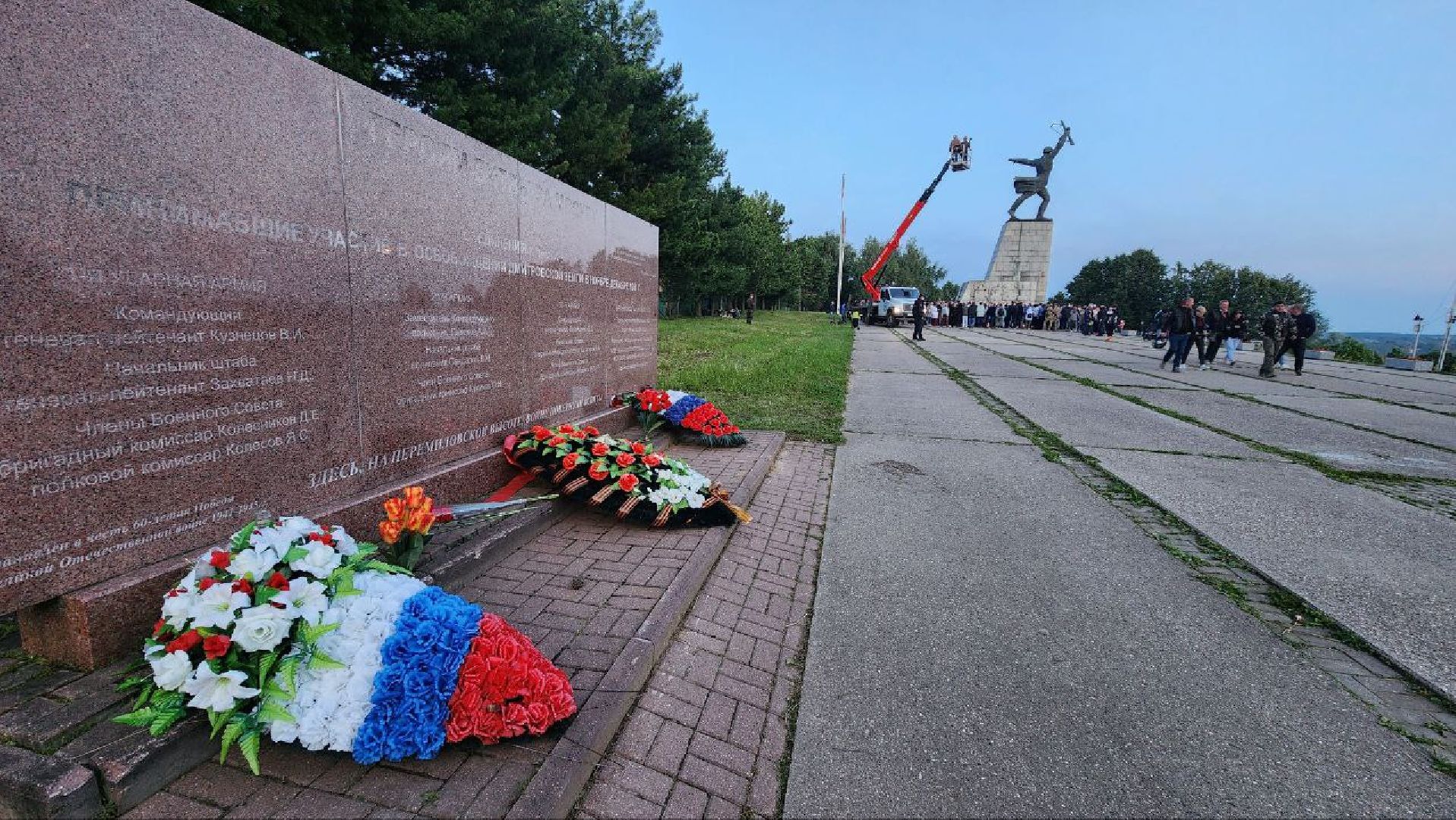 Дмитров, Перемиловская высота, Яхрома, Битва за Москву, 22 июня, День памяти и скорби,