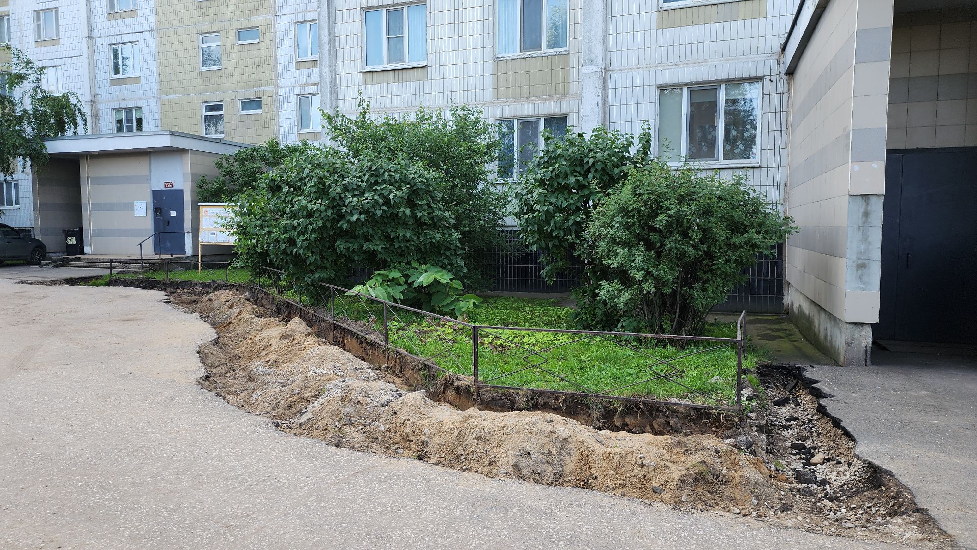 серпухов, подмосковье, ремонт двора,