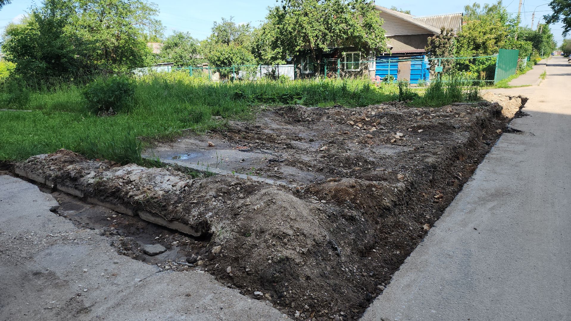 серпухов, подмосковье, ремонт двора,