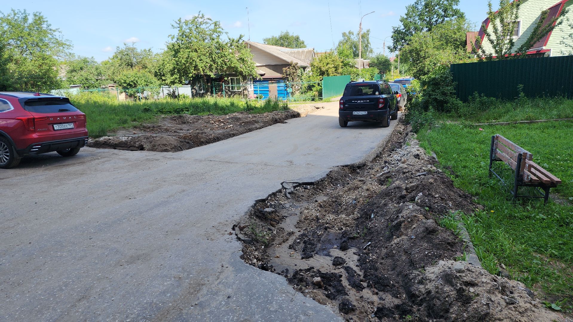 серпухов, подмосковье, ремонт двора,