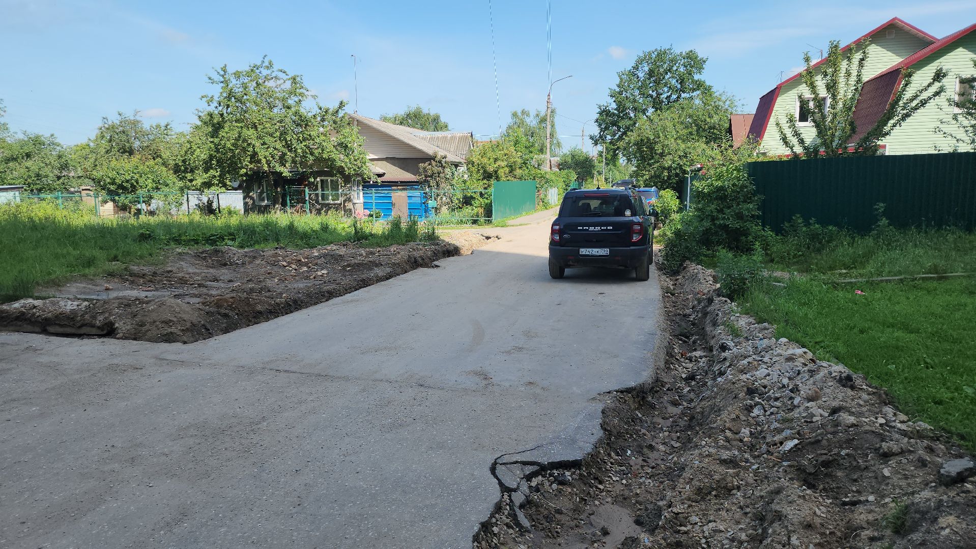 серпухов, подмосковье, ремонт двора,