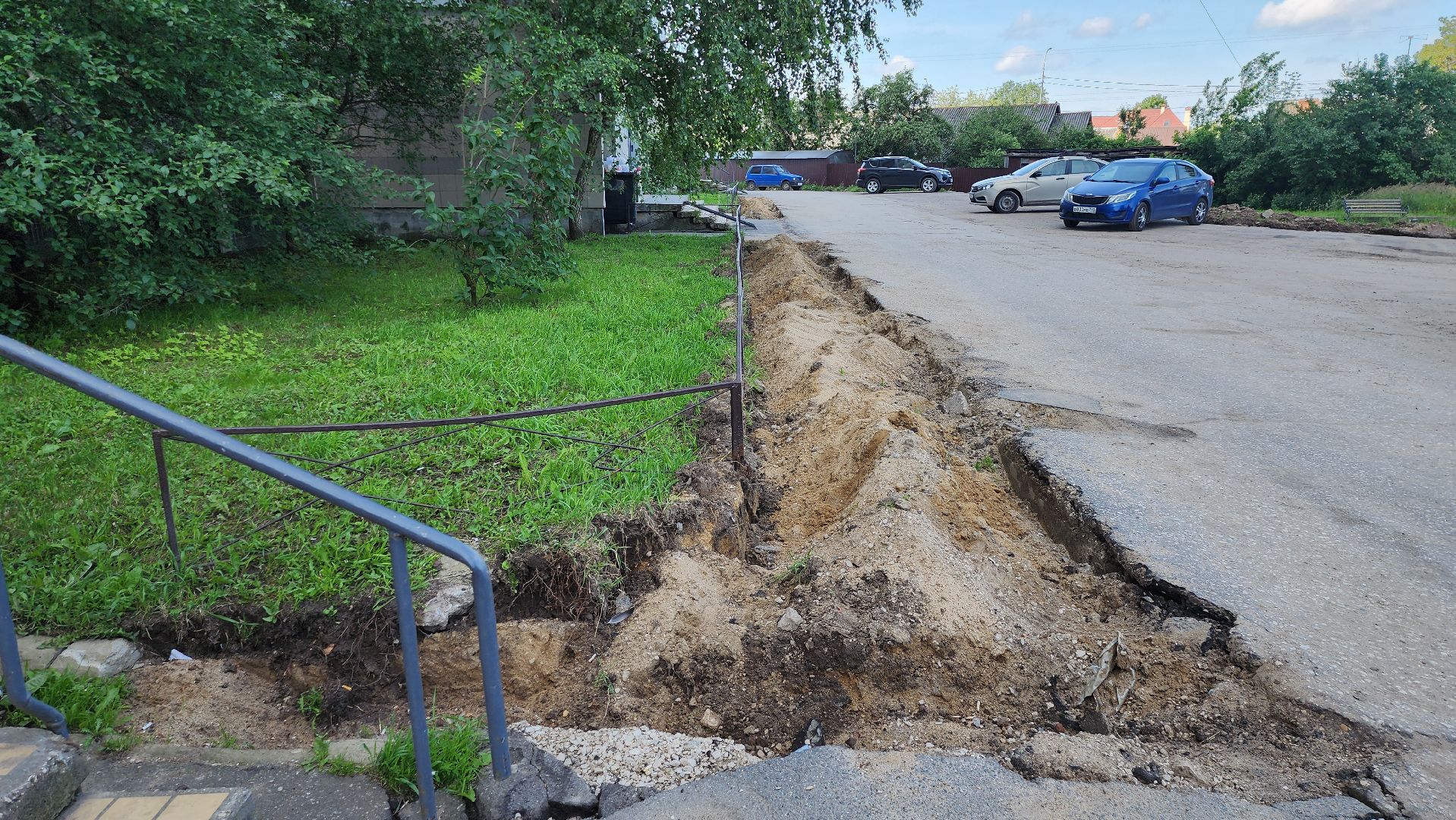 серпухов, подмосковье, ремонт двора,