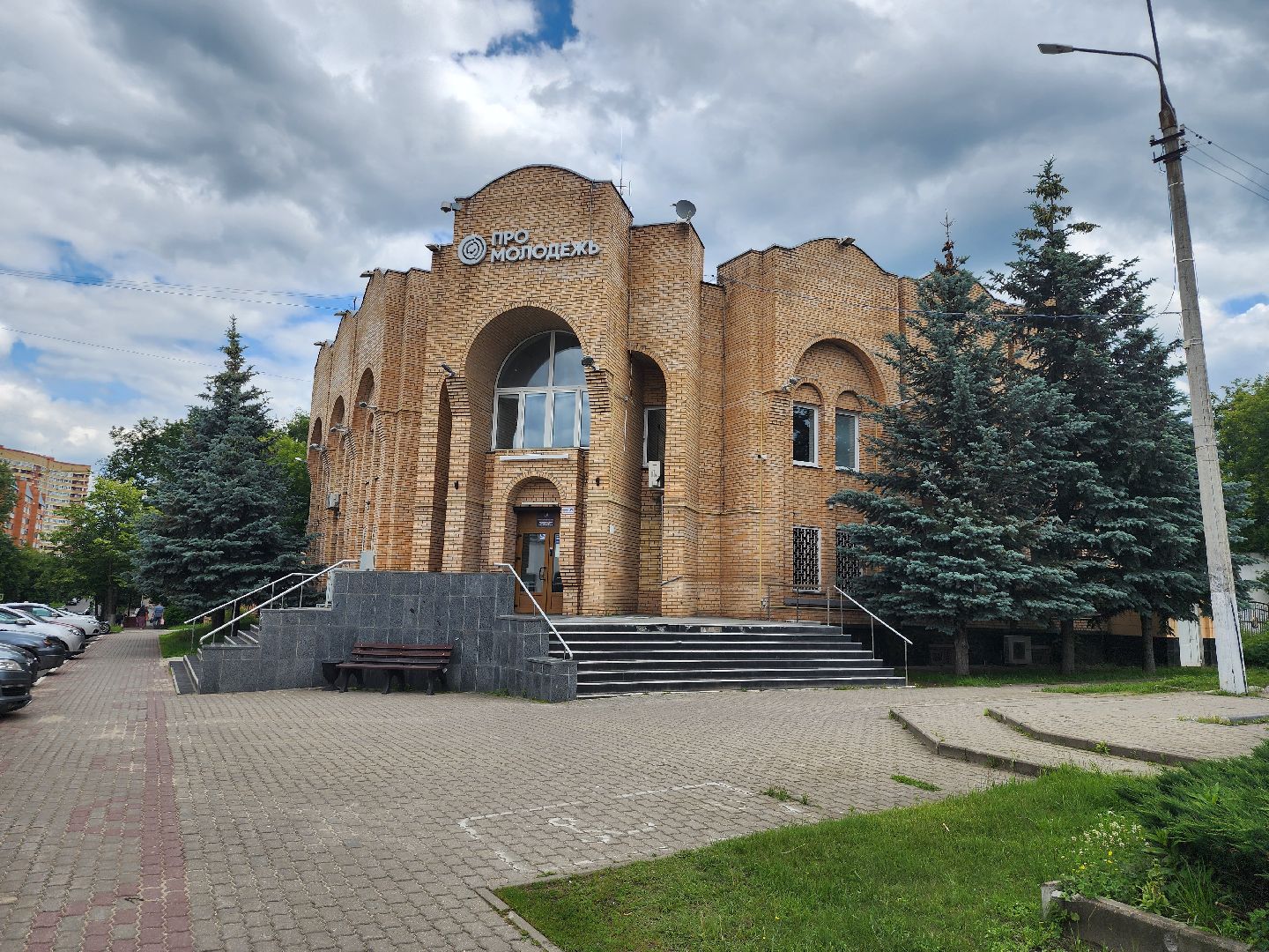 выездная администрация, прием граждан, обращения жителей, ногинск, богородский городской округ,
